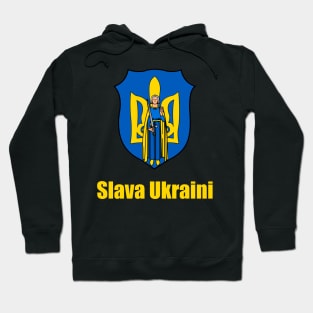 Slava Ukraini Hoodie